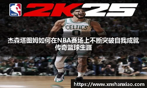 凤凰联盟最新官方网站