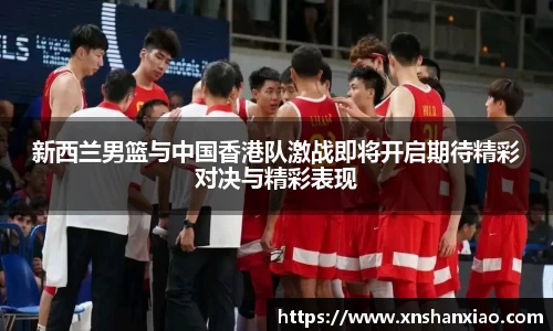 凤凰联盟官方网站